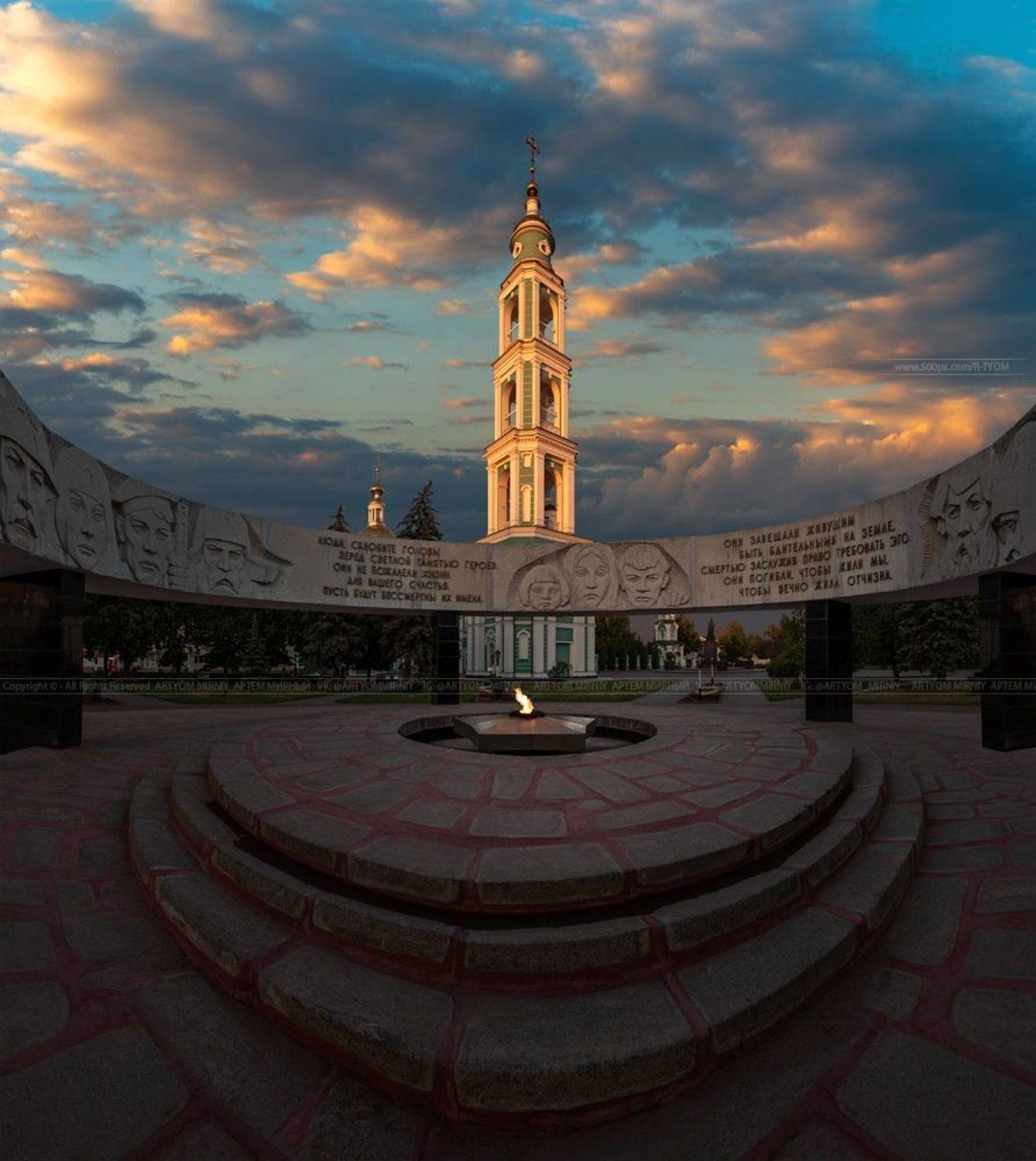 книга владыка моря, фотохудожник, тамбов, россия, памятник, вечный огонь, артем мирный, tambov, russia, photoartist, artyom mirniy, Артём Мирный