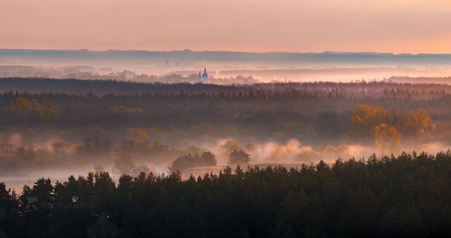 белгородская область, апрель, весна, весенний, туман, рассвет, горизонт, горизонты, церковь, храм, лес, лесное, синий, оранжевый, туманный,, Лашков Фёдор