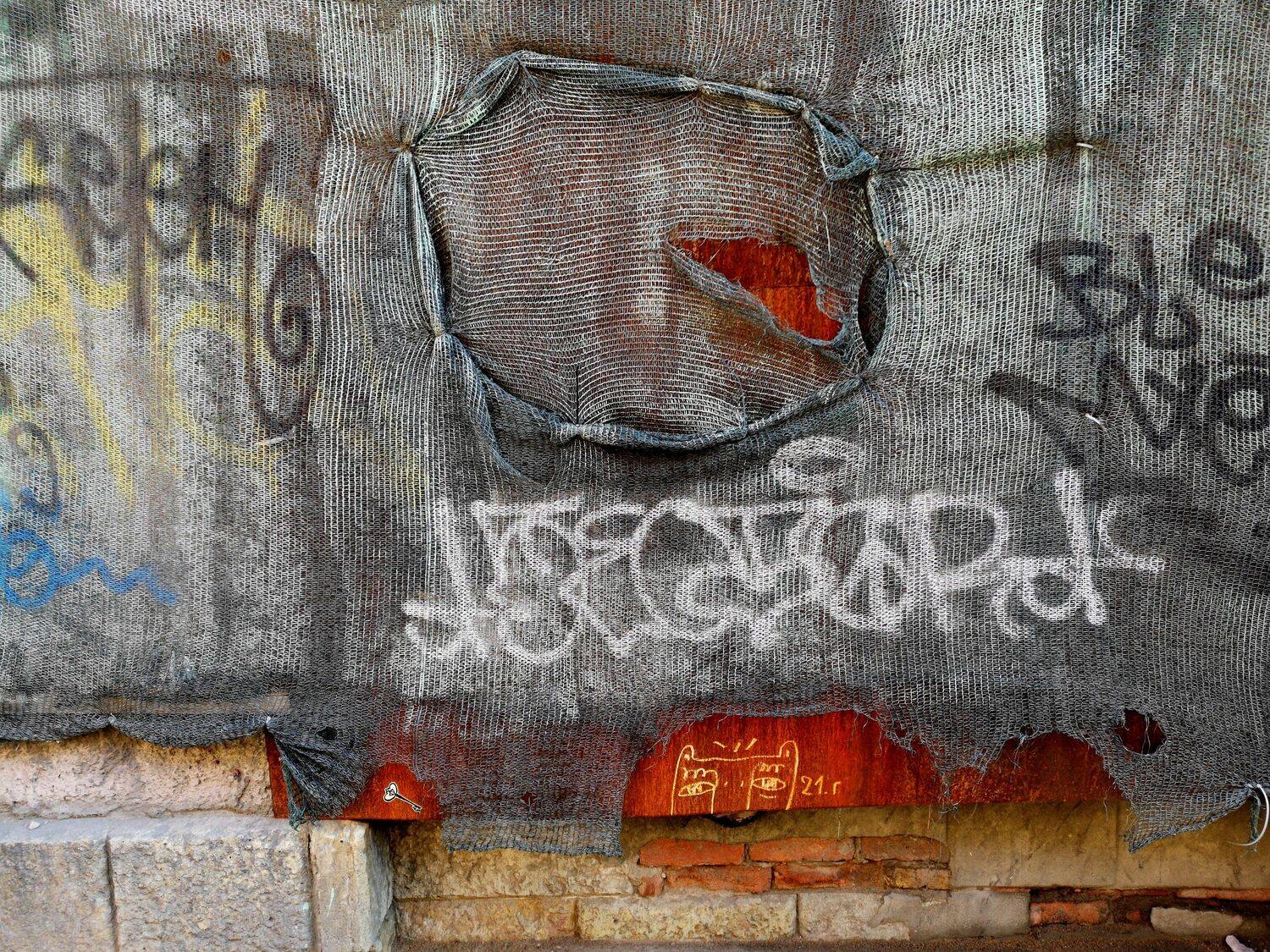 , Антон Лаба