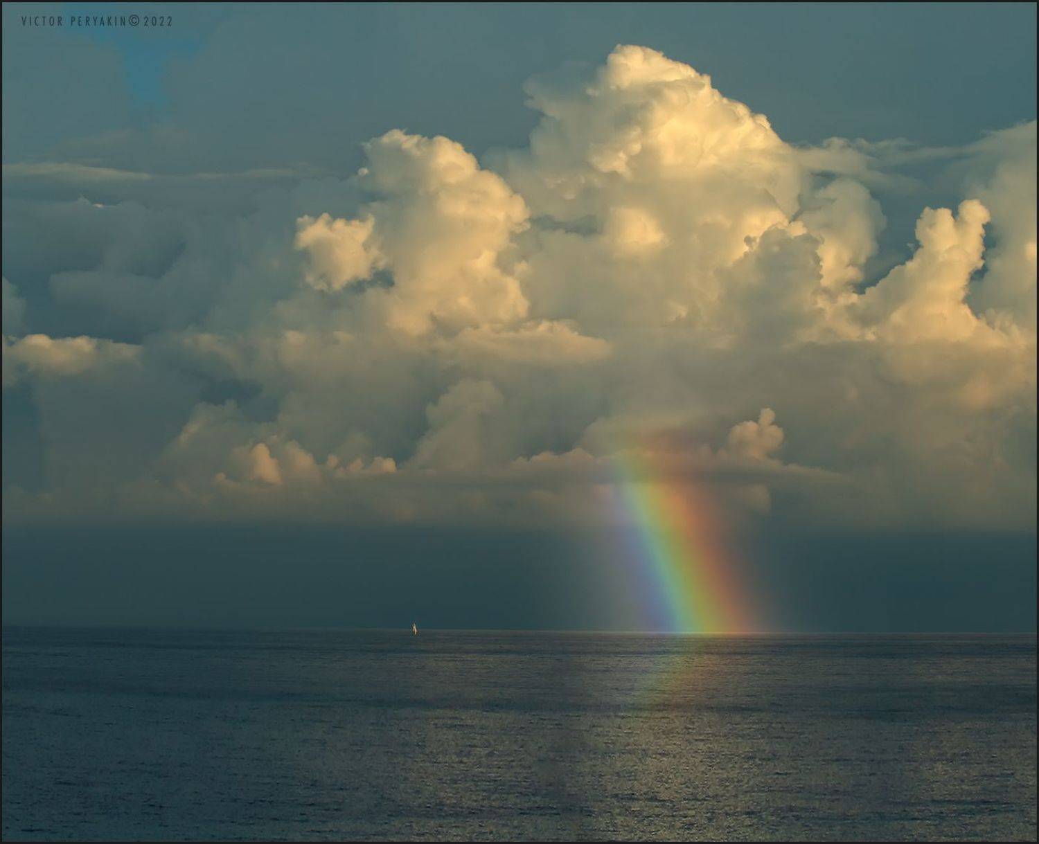 , Виктор Перякин