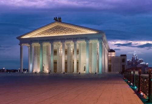 Государственный театр оперы и балета «Астана-опера»