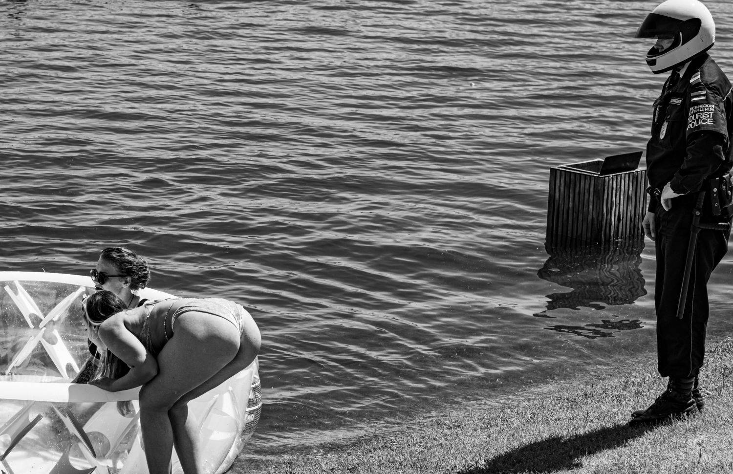 , Сергей Смелян