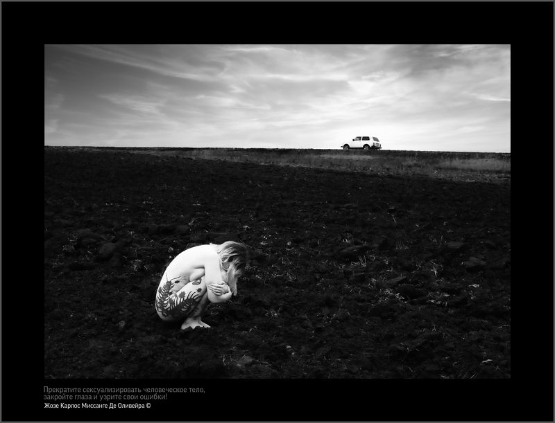 Way фото превью