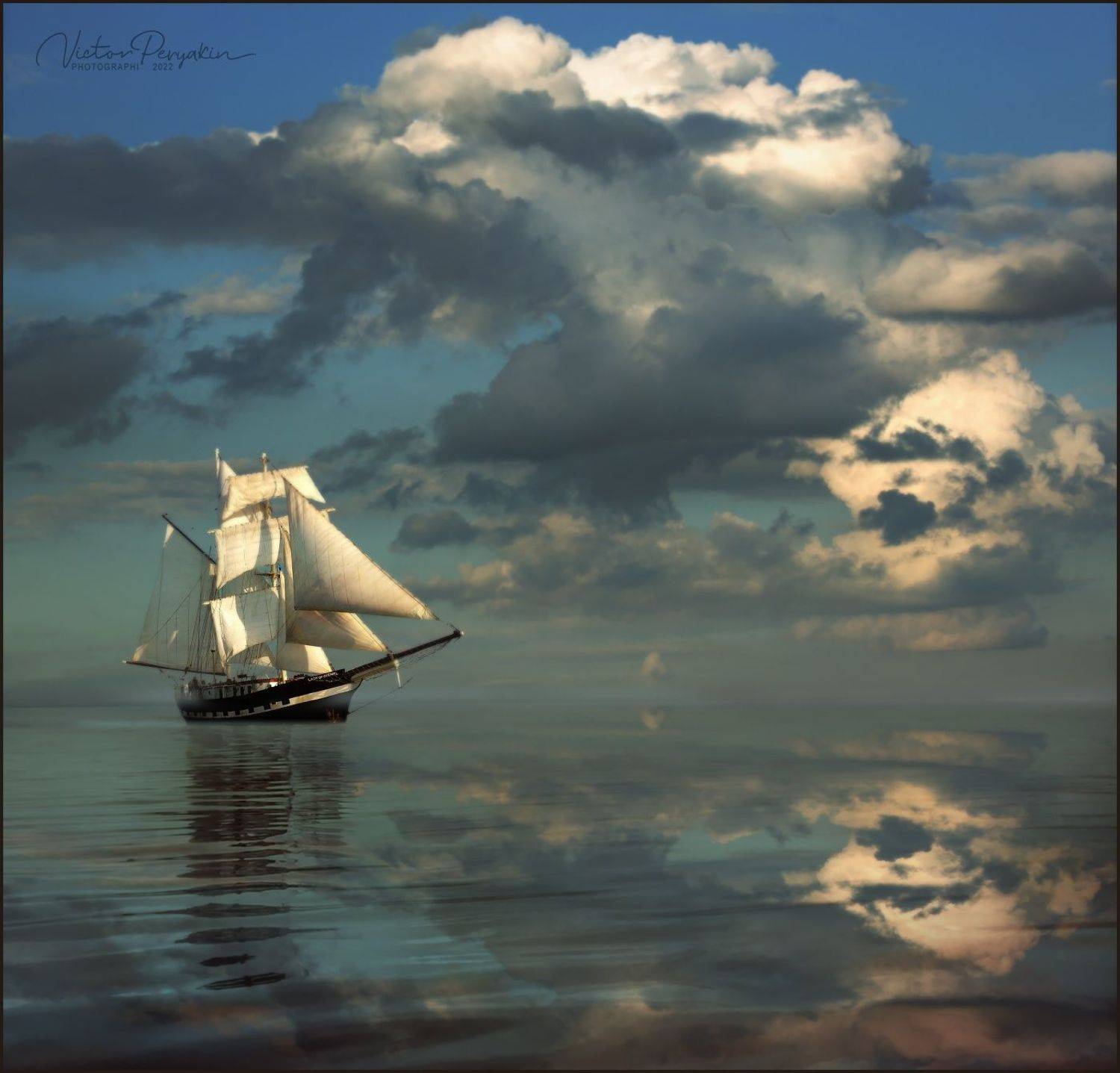 , Виктор Перякин