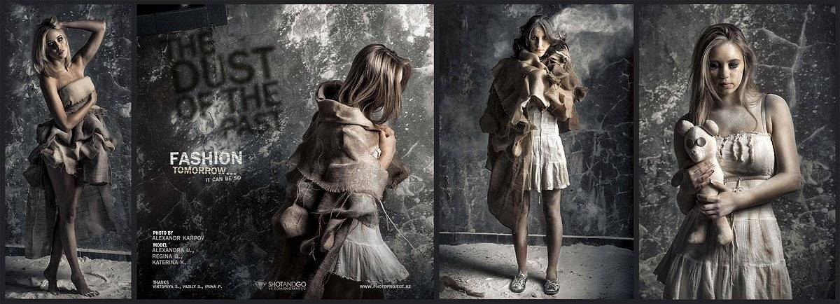 , Карпов Александр