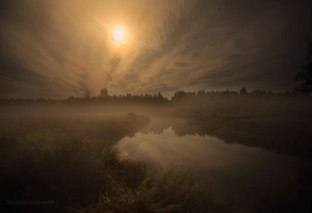 , Хохряков Николай