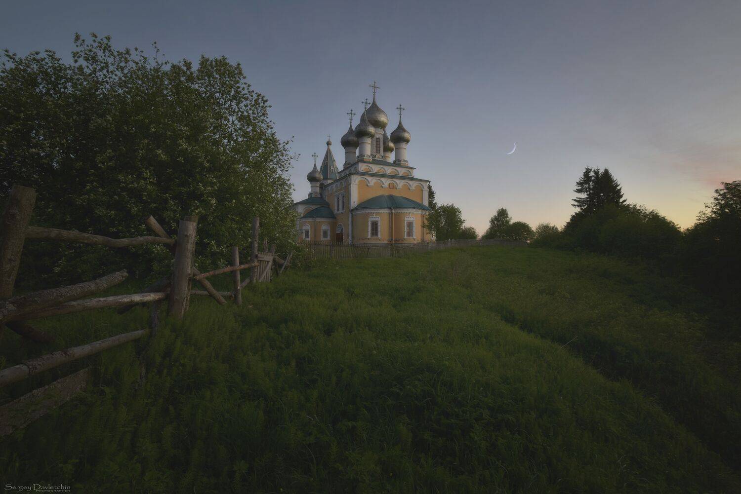 , Сергей Давлетшин