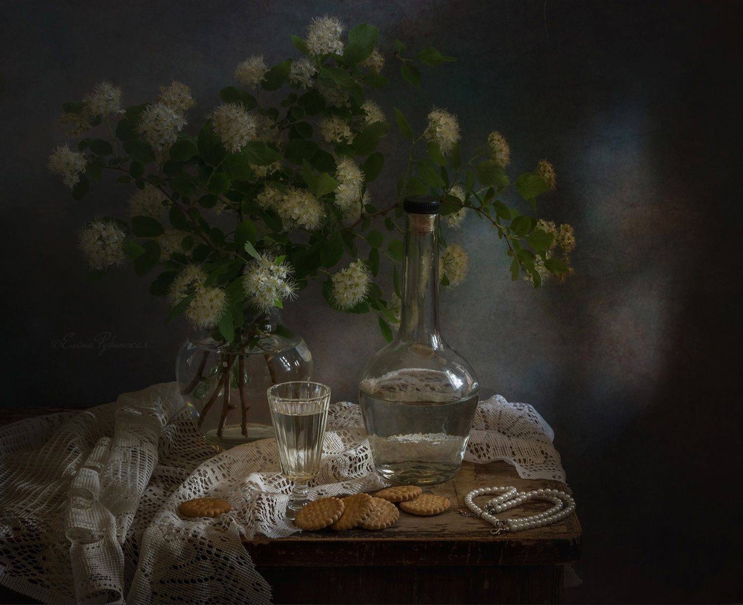 , Елена Рубинская