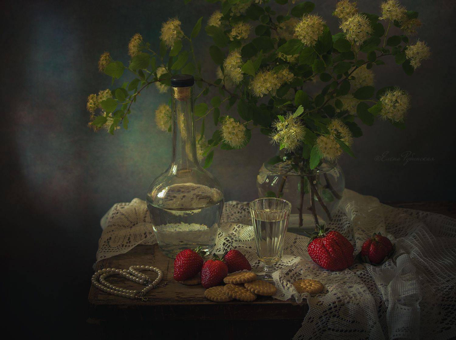 , Елена Рубинская