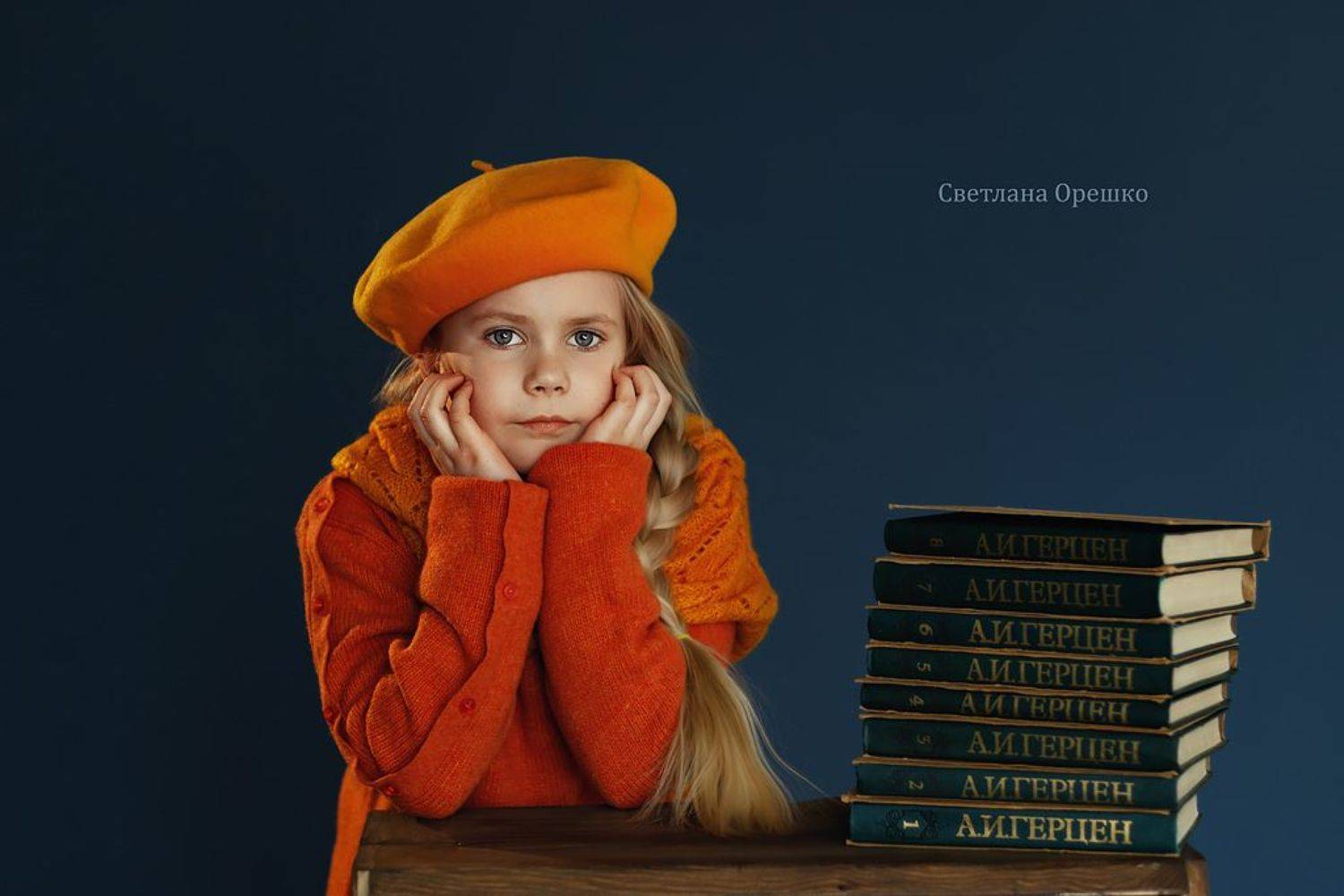 , Светлана Орешко