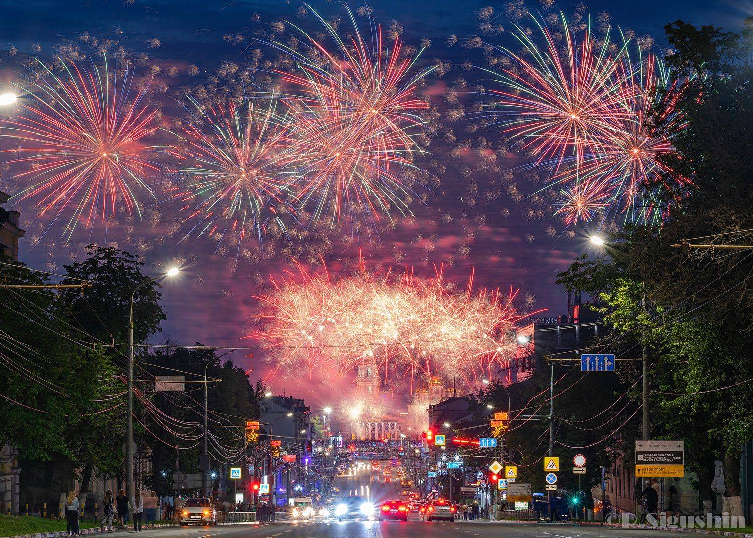 тула праздник салют фейерверк, Руслан Сигушин