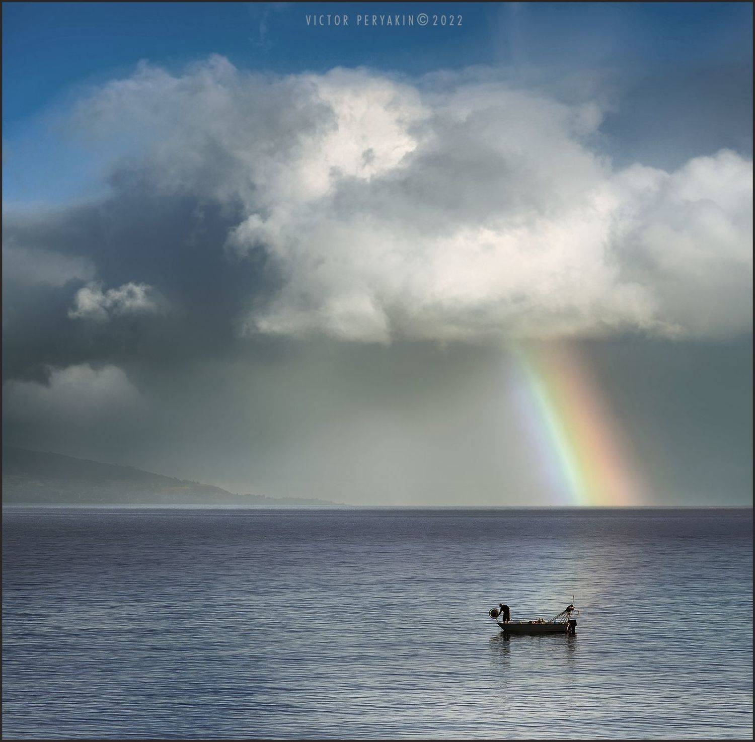 , Виктор Перякин