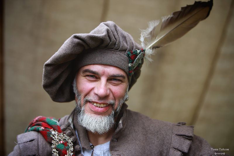 Времена и эпохи фото превью