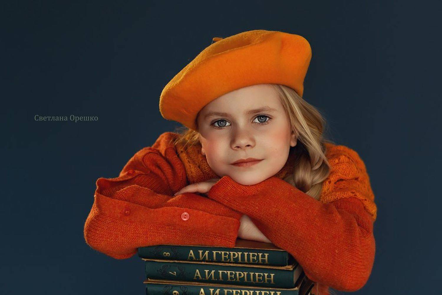 , Светлана Орешко