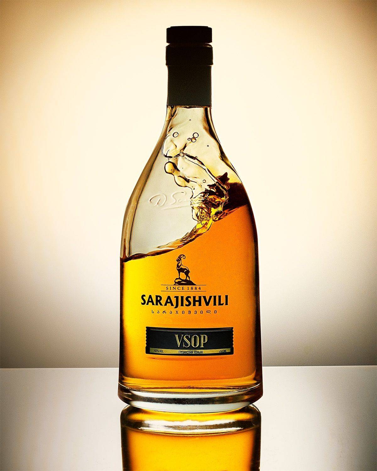 Коньяк, Дмитрий Шиперко