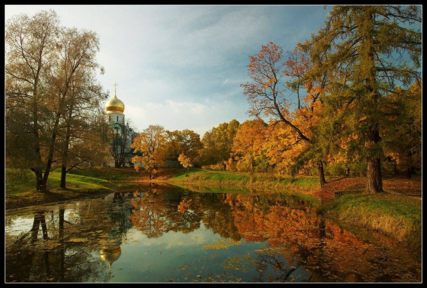 , Илья Штром