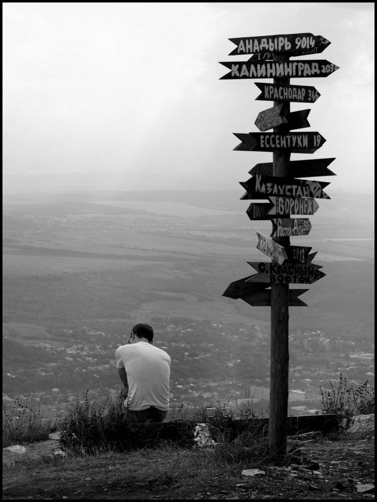 , михаил михаил