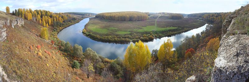 осень ОСЕННЯЯ фото превью