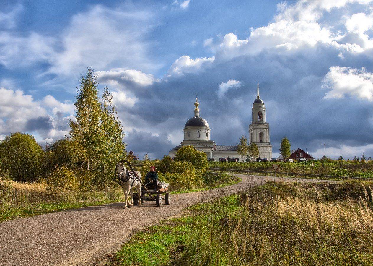 , Марина Брыдня