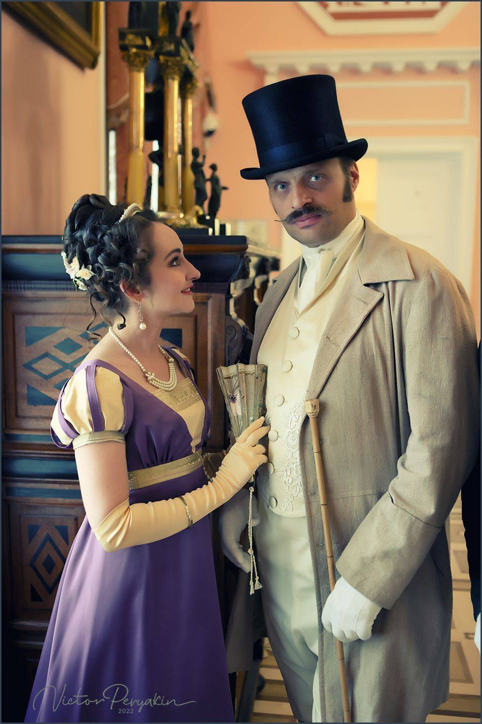 , Виктор Перякин