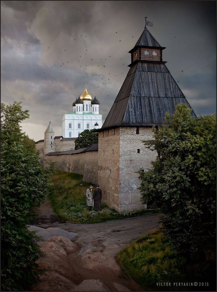 , Виктор Перякин