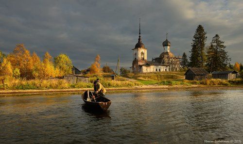 Осень в Морщихинской