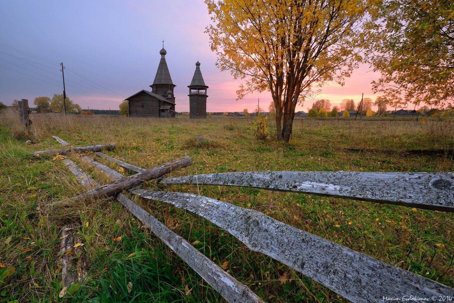 , Максим Евдокимов