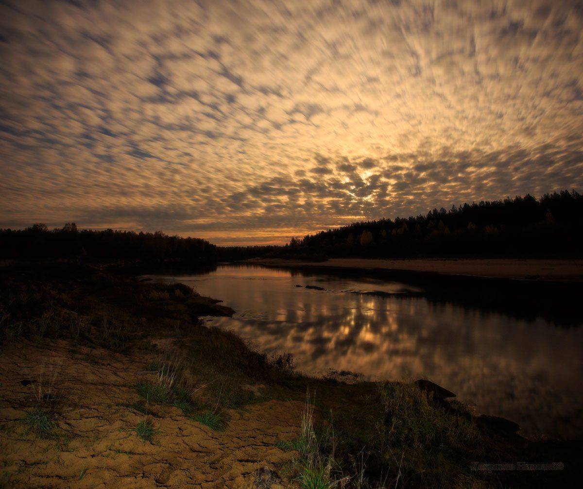 , Хохряков Николай