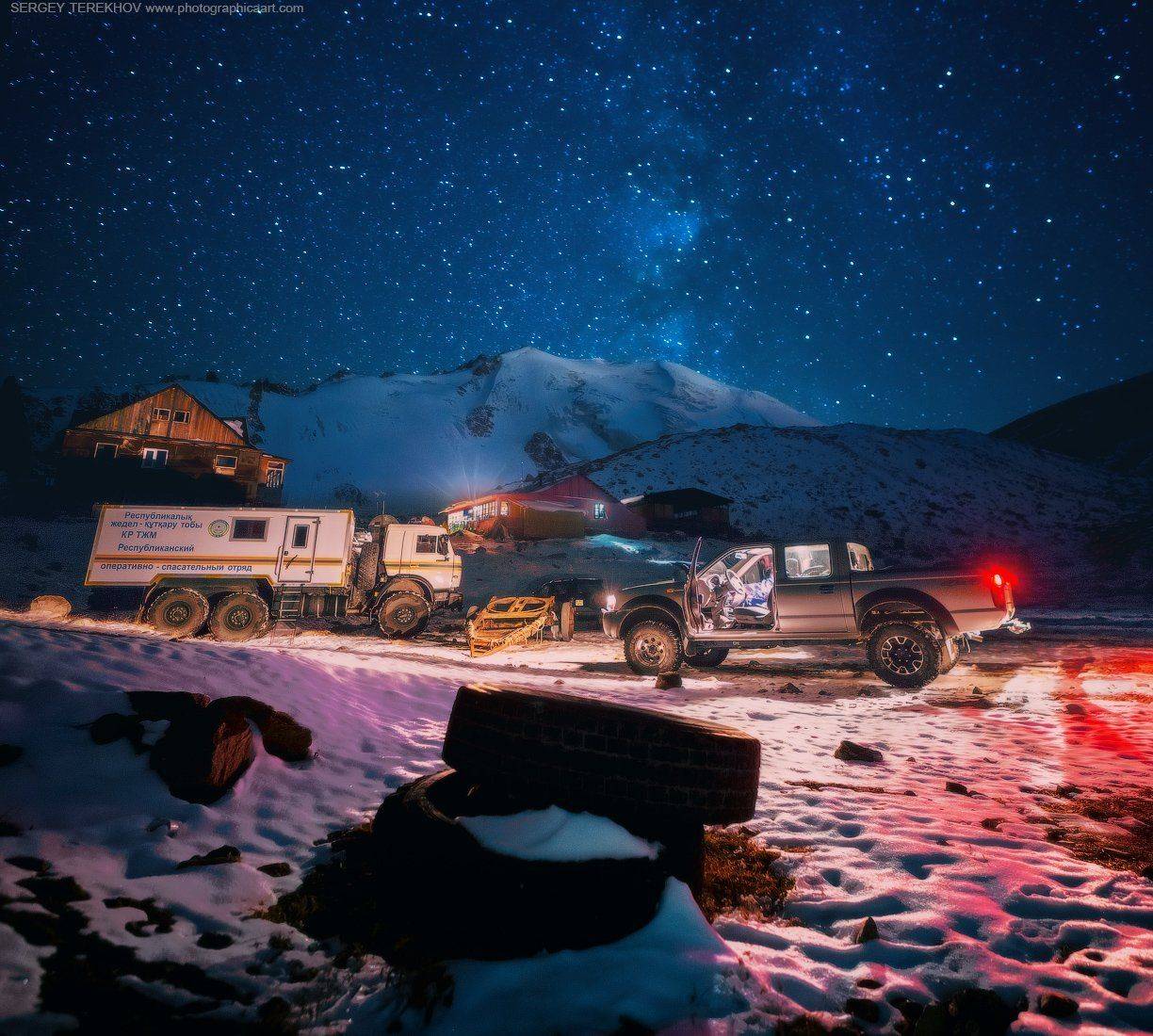 , Сергей Теректы