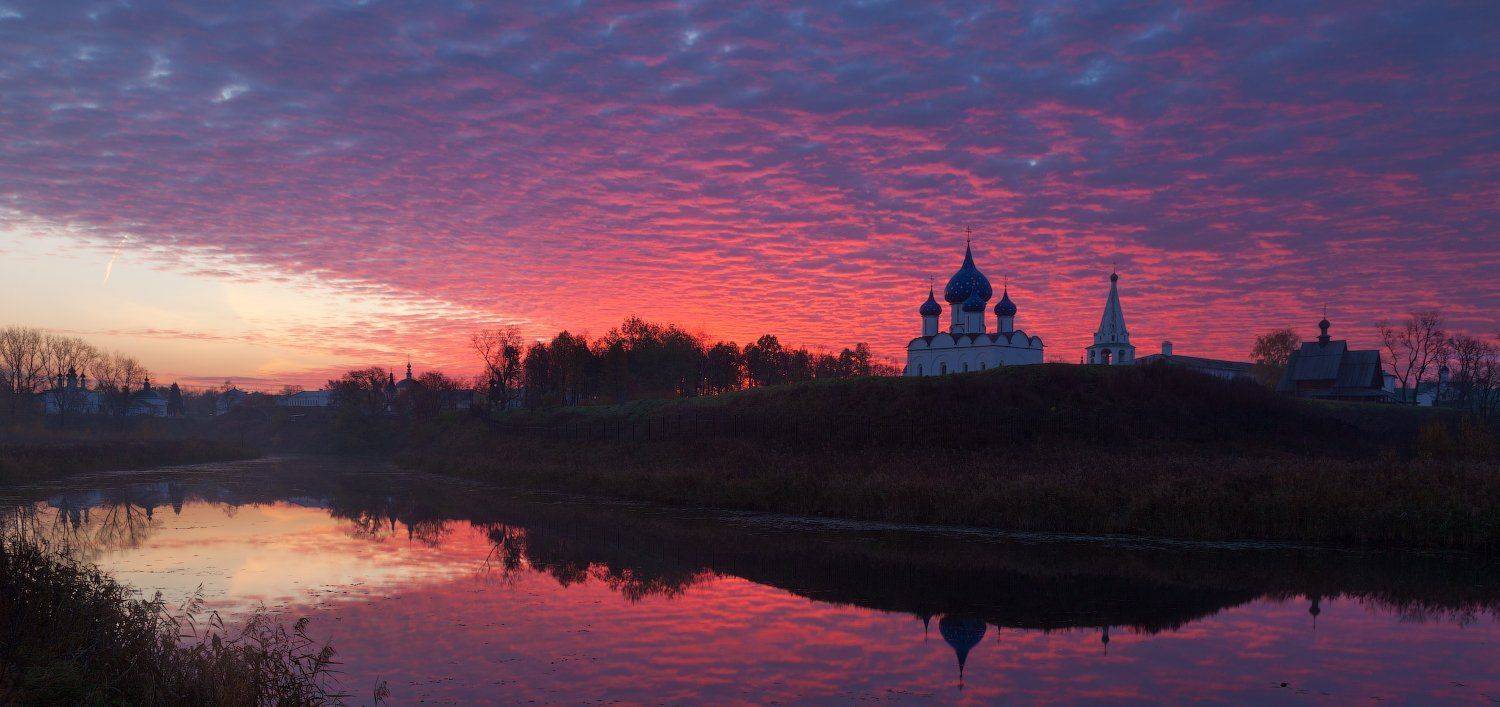 , Сергей Ершов