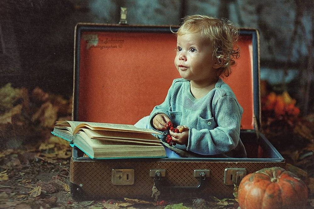 , Наталья Законова