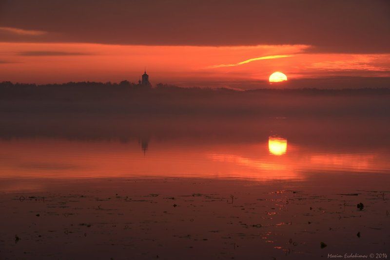Вашутино *** фото превью