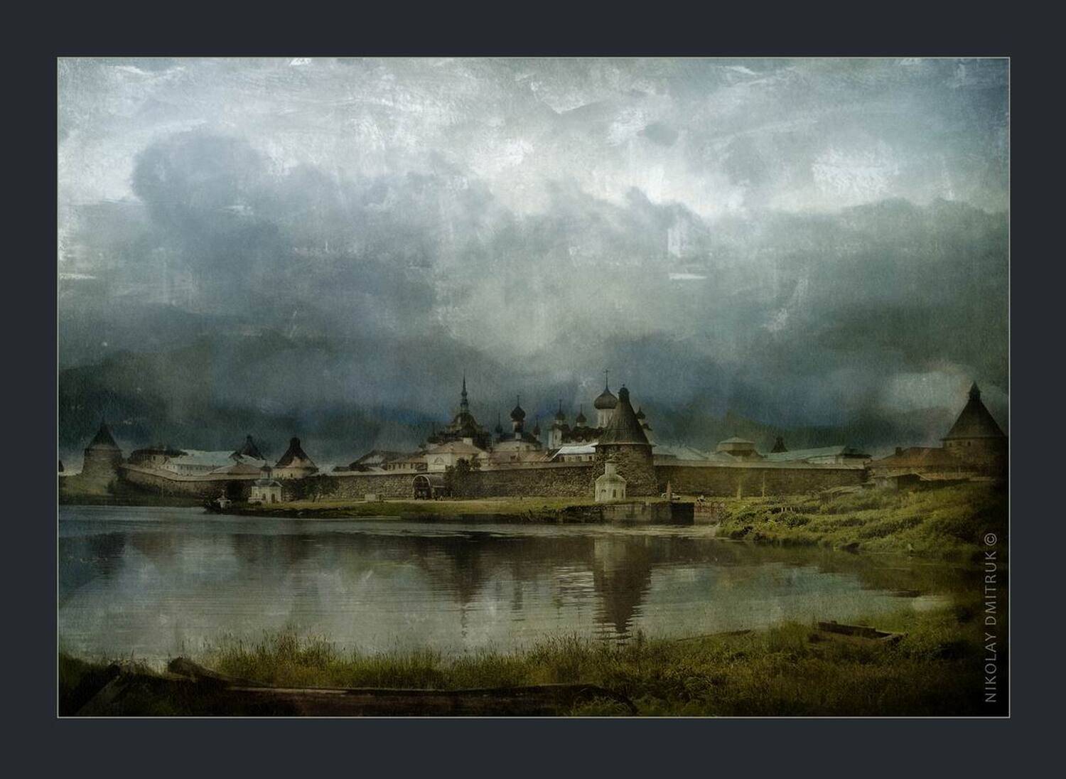 , николай дмитрук