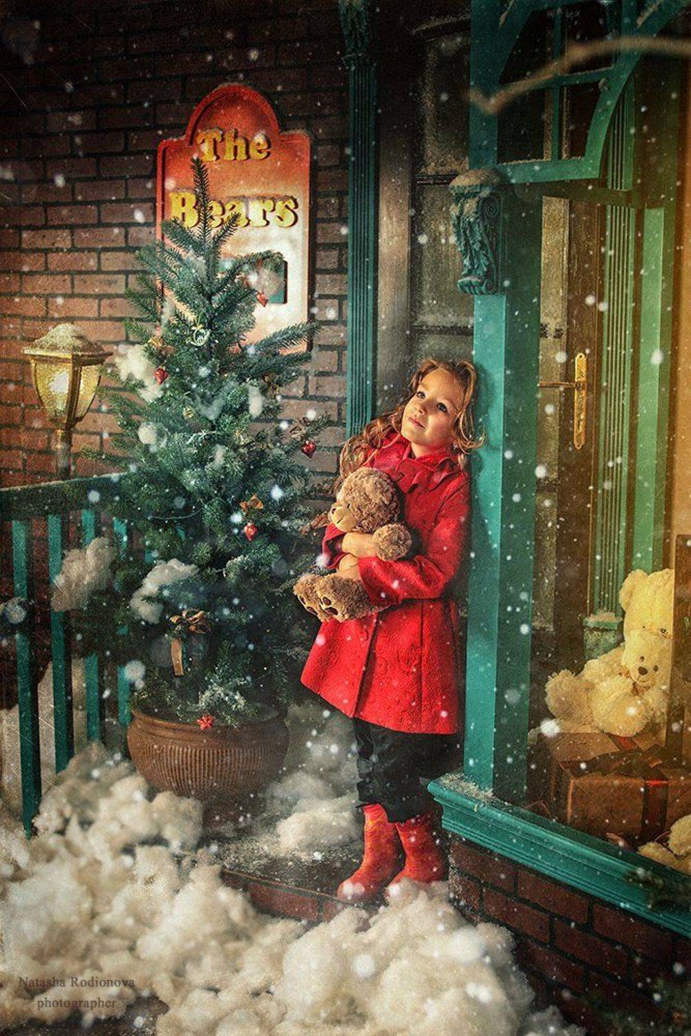 , Родионова Наташенька