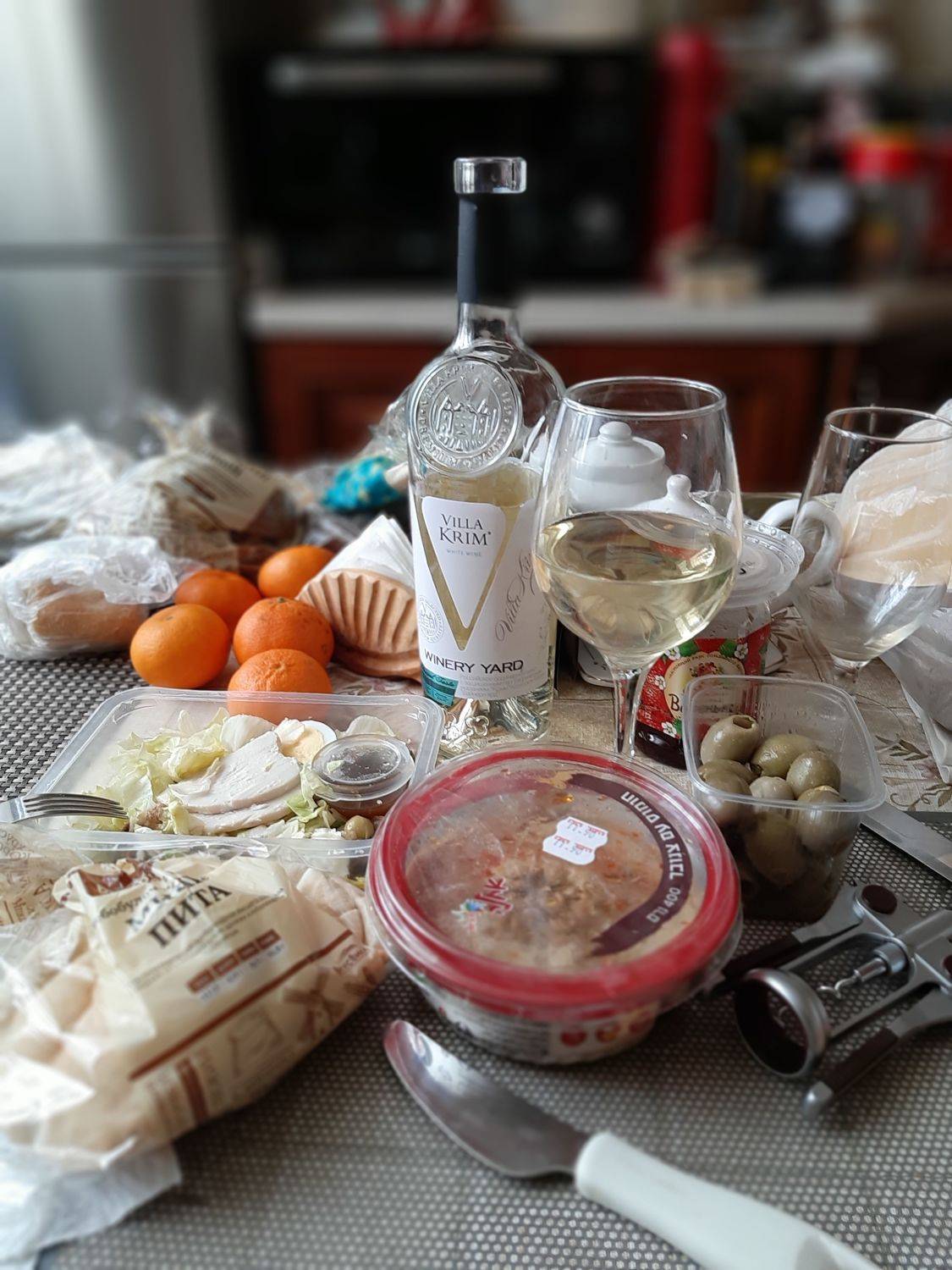 шардонэ, Maria V. Gorskaya