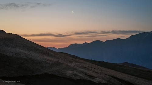 На рассвете