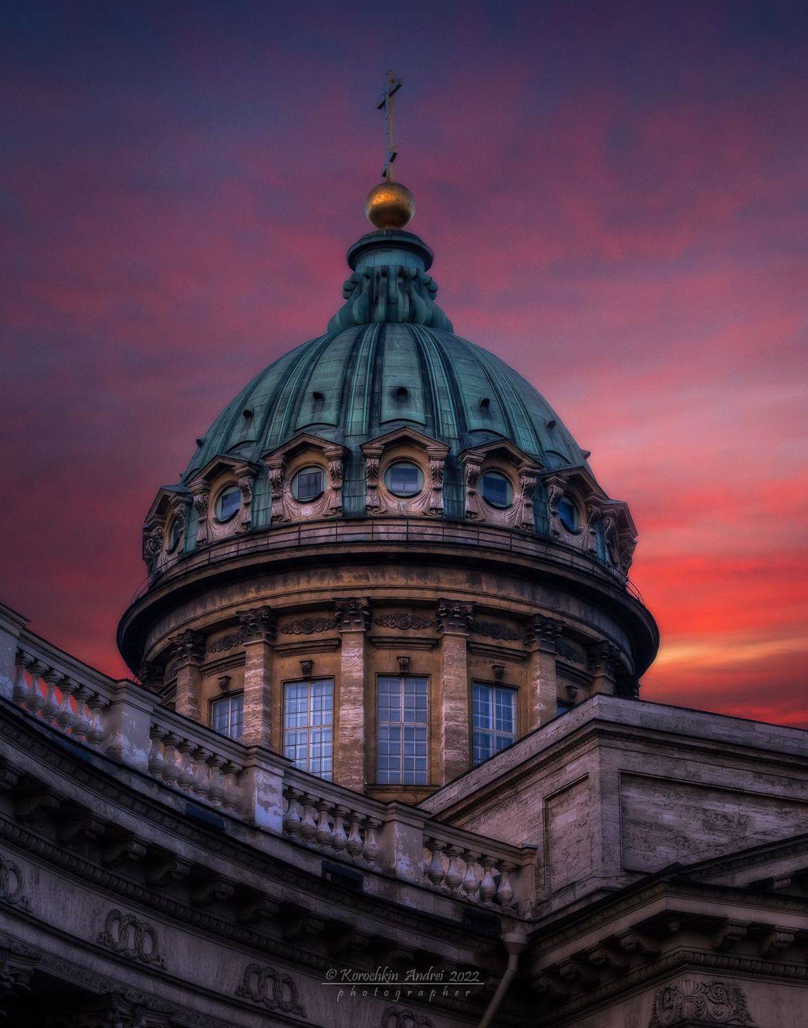 , Андрей Корочкин