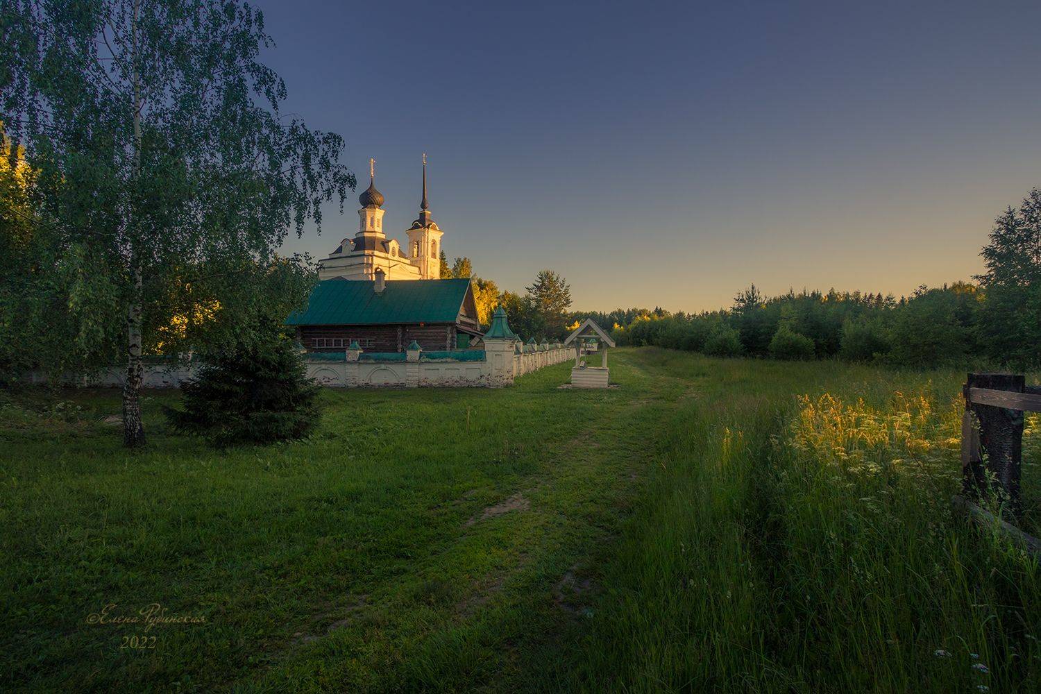 костромская область, островский район, кострома, никола-бережки, щелыково, Елена Рубинская