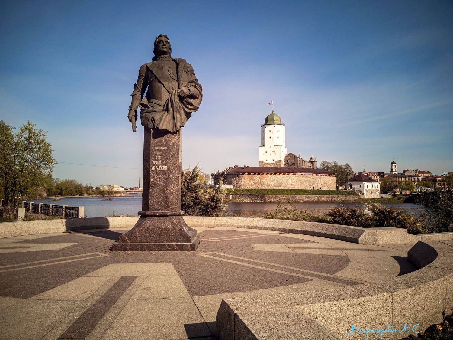 , Алексей Смирнов