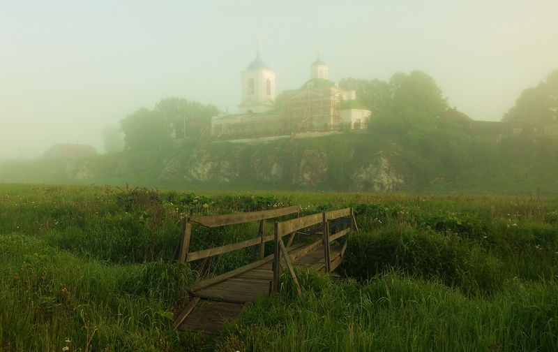 Слободские туманы... фото превью