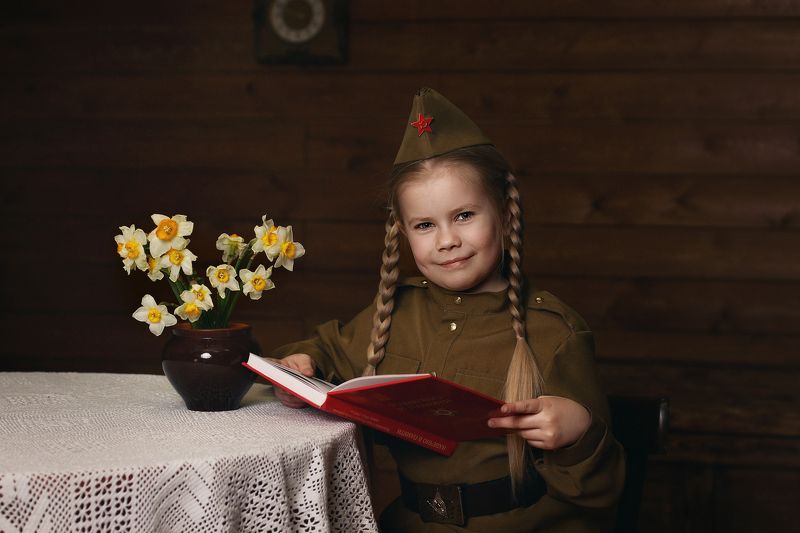 фото превью