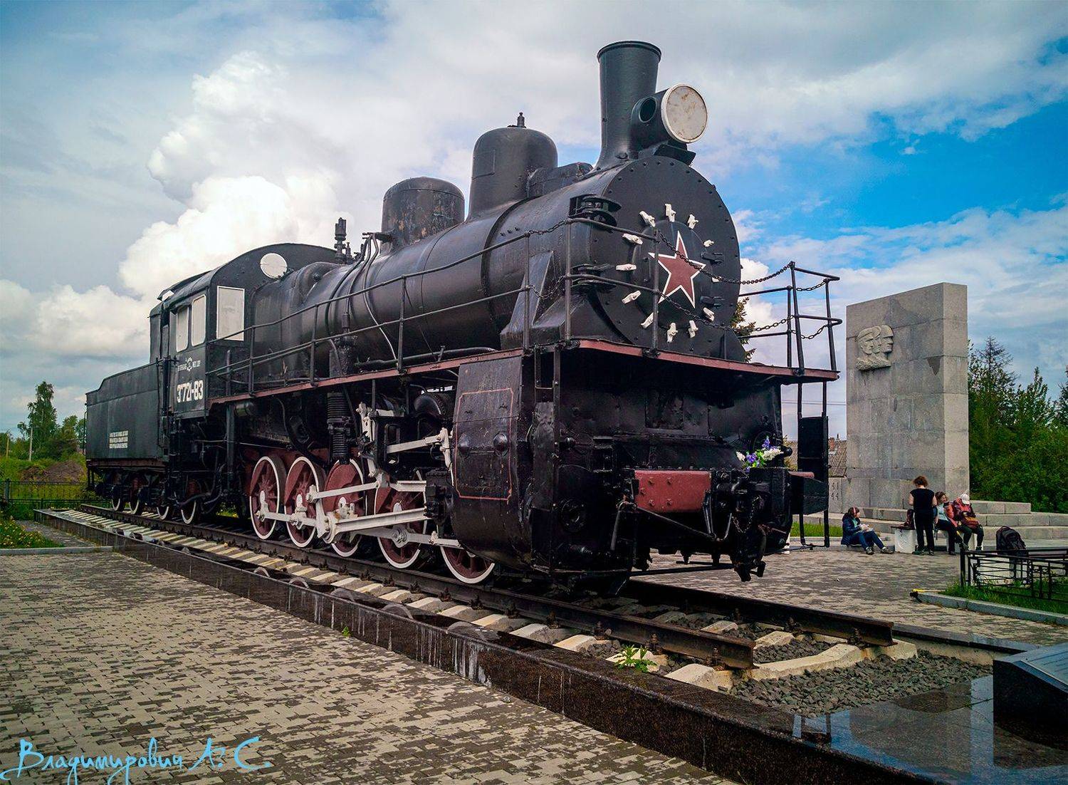 , Алексей Смирнов