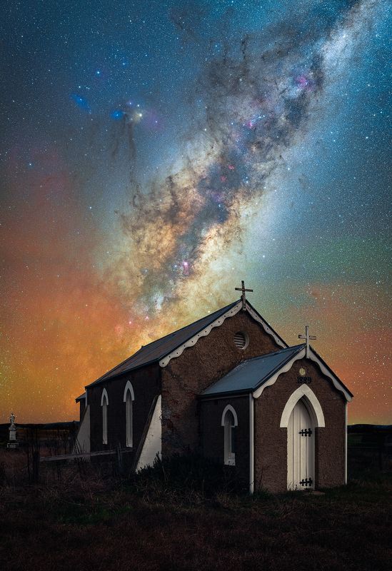 Khuda Ka Ghar фото превью