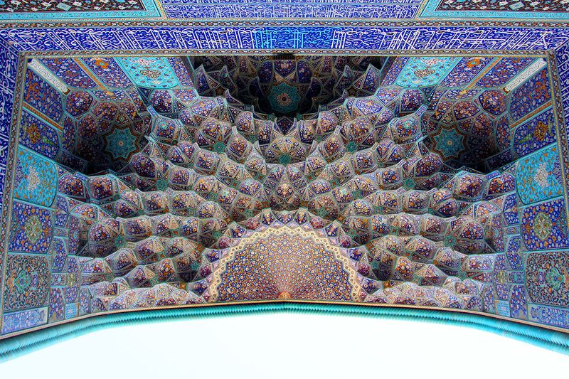 Iranians have art and that\'s it фото превью