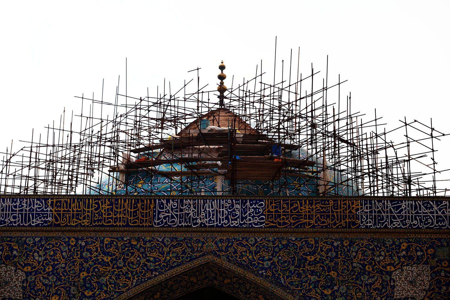 , mehdi karimi souderjani