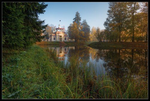 про Осень...