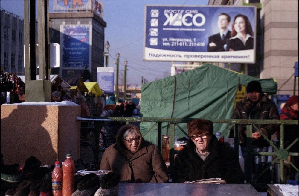 , Александр Савельев