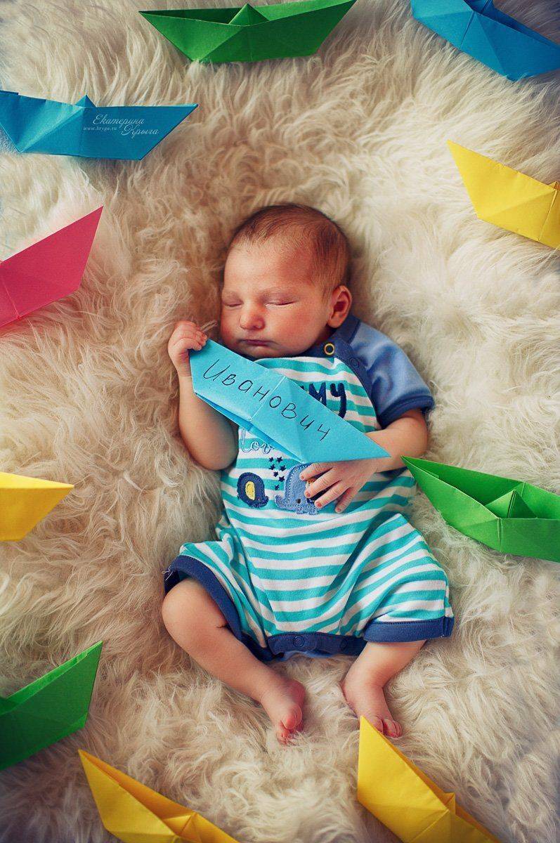 , Екатерина Крыга