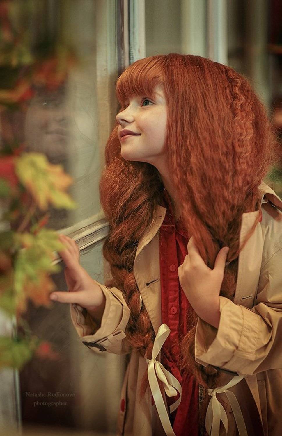 , Родионова Наташенька