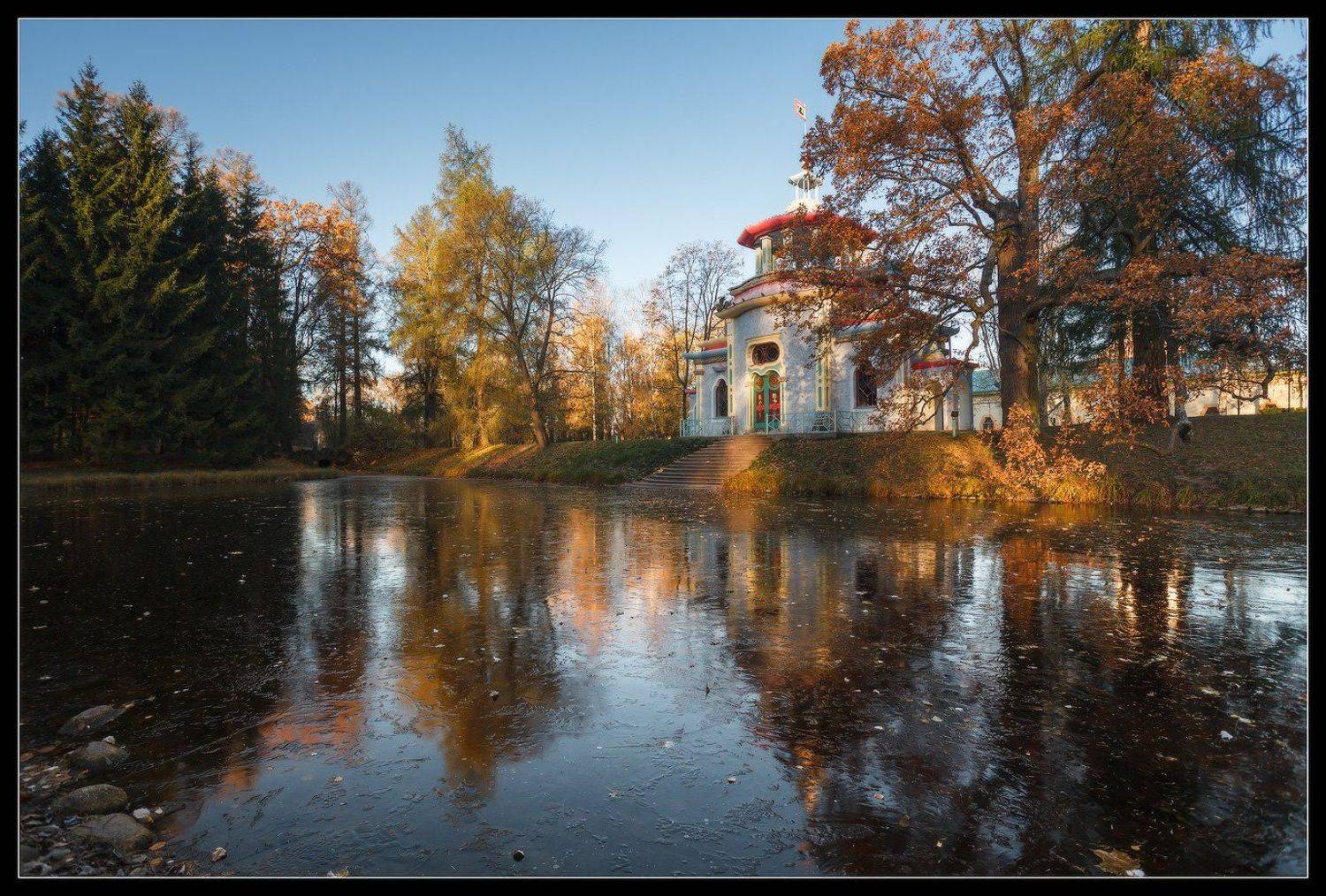 Екатерининский, Осень, Парк, Пушкин, Рассвет, Село, Царское, Царское село, Илья Штром